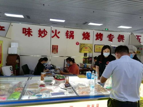 濟南味妙食品公司驚艷亮相濟南餐博會，引領食品銷售新風尚