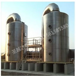 酸霧噴淋塔報價及廠家選擇指南，助力食品銷售行業環境管理