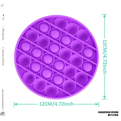 解壓器產(chǎn)品視覺營(yíng)銷策略 主圖設(shè)計(jì)、A頁(yè)面與獅子頭視覺在倉(cāng)儲(chǔ)業(yè)的應(yīng)用