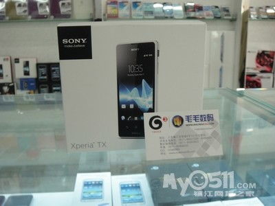 毛毛數(shù)碼 安心到家，守護(hù)你的每一份熱愛